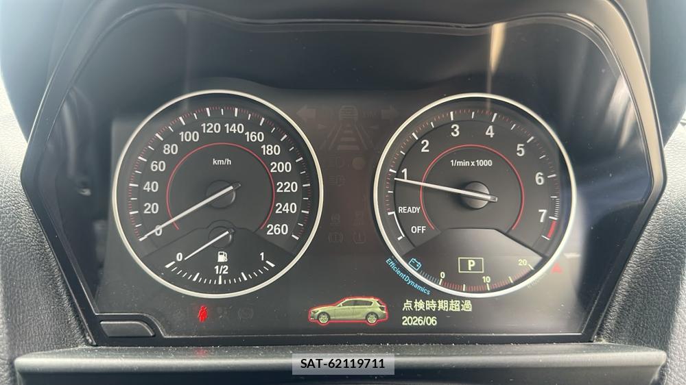 Bmw 1 SERIES 2013-07 7533093-15