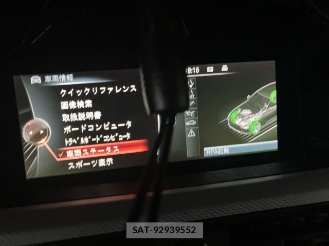 Bmw 3 SERIES 2015-11 7505084-20