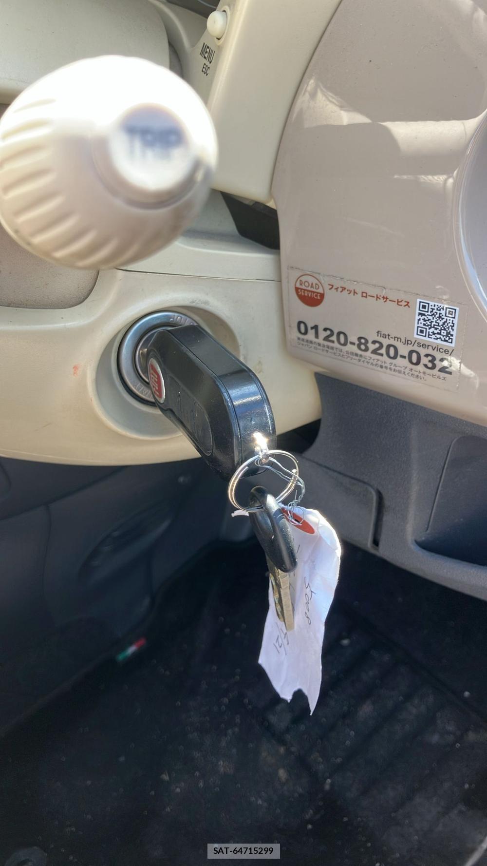 Fiat 500 2013 6493955-12