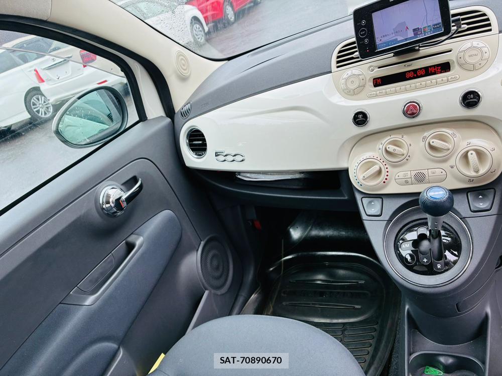 Fiat 500 2014-07 7711218-14
