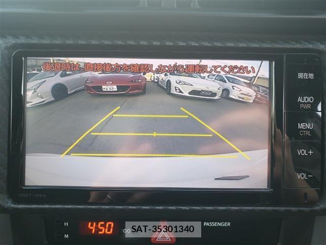 Toyota 86 2016-06 1013614-9