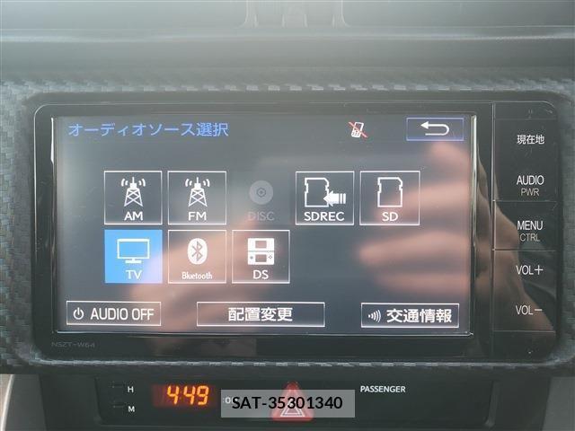 Toyota 86 2016-06 1013614-8