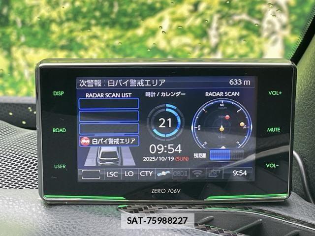 Toyota 86 2019-08 1329326-26