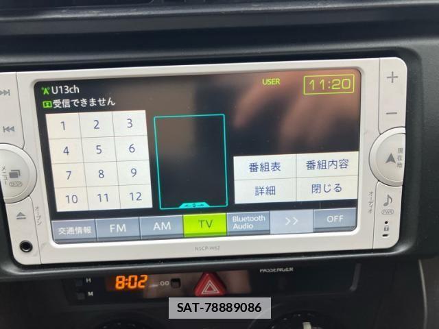 Toyota 86 2014-07 2444626-13