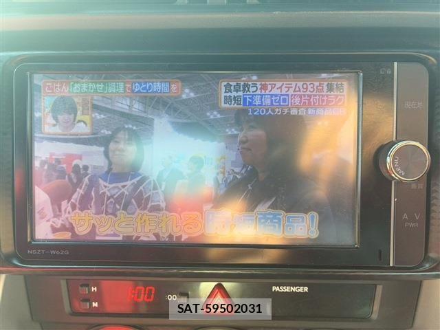 Toyota 86 2014-05 4923972-19