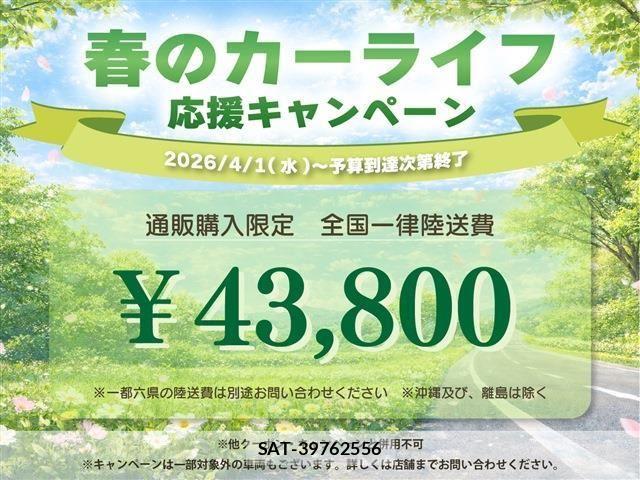 Toyota 86 2015-11 6270748-2