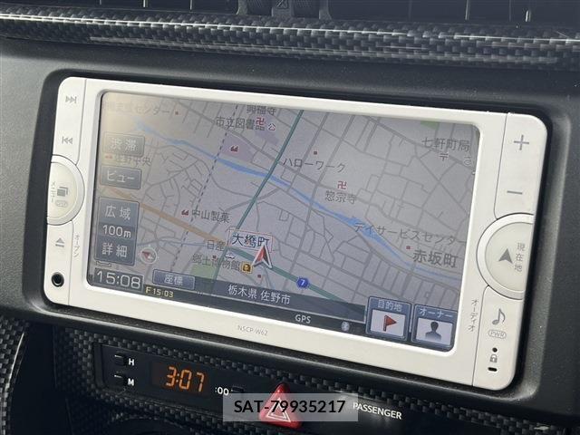 Toyota 86 2013-01 6682533-1