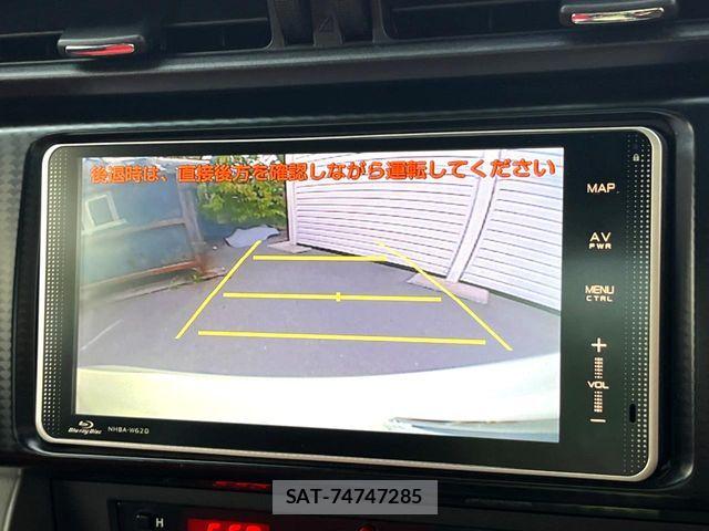 Toyota 86 2012-07 6715443-3