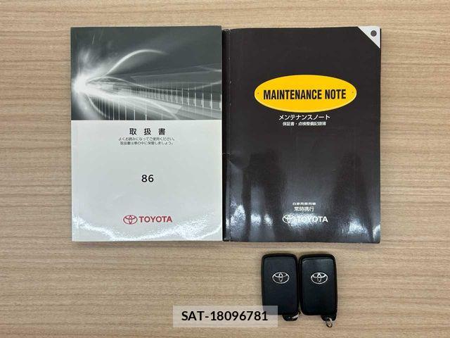Toyota 86 2012-08 6750661-1