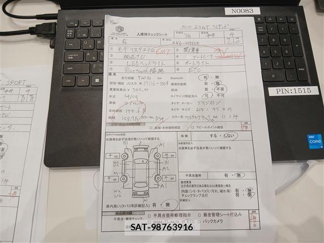 Toyota 86 2012-09 6900970-5