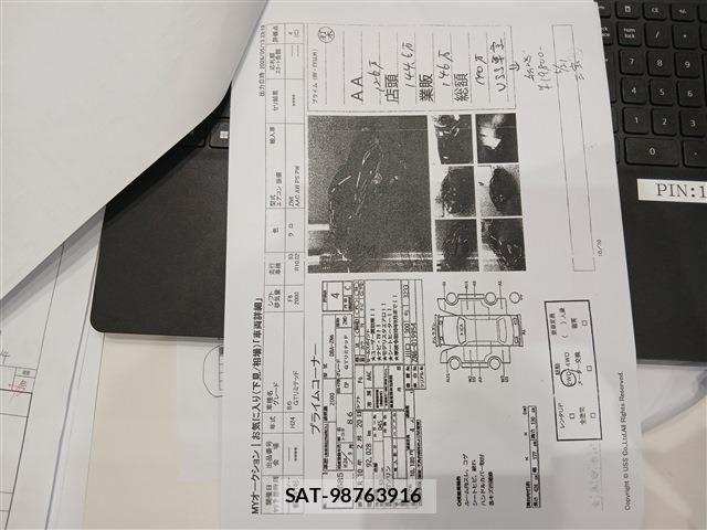 Toyota 86 2012-09 6900970-6
