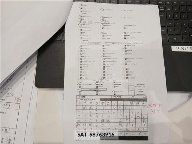 Toyota 86 2012-09 6900970-7