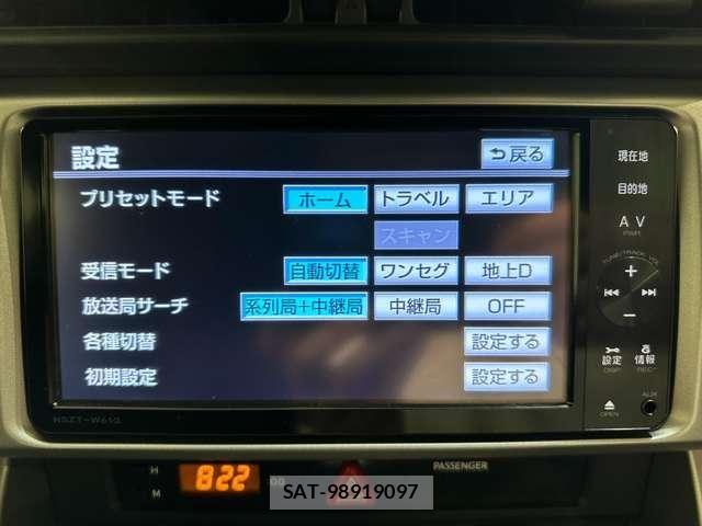Toyota 86 2012-05 7056966-17