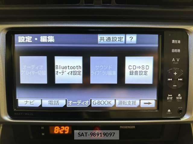 Toyota 86 2012-05 7056966-18