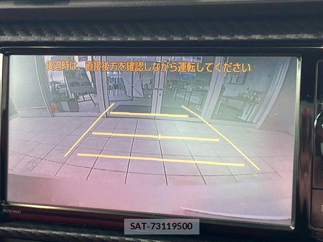 Toyota 86 2014-09 7213689-5