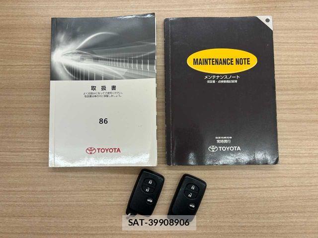 Toyota 86 2013-04 7249592-1