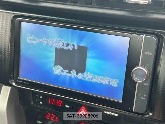 Toyota 86 2013-04 7249592-6