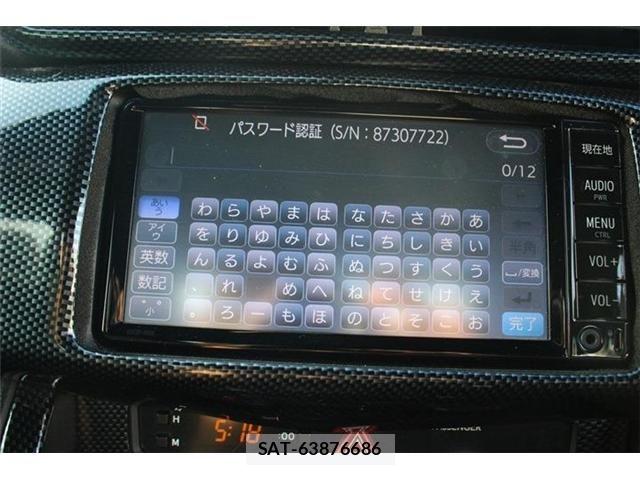 Toyota 86 2018-04 7324781-1