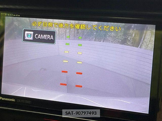 Toyota 86 2013-03 7324788-6