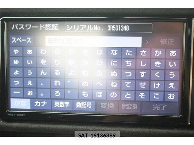 Toyota 86 2019-05 7356530-1