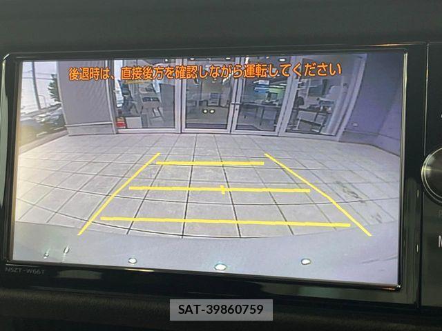 Toyota 86 2017-11 7356513-4