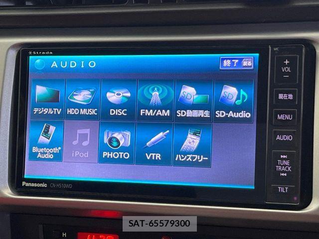 Toyota 86 2013-06 7614527-6