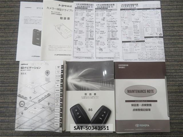 Toyota 86 2019-06 7781421-19