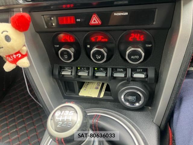 Toyota 86 2013-02 7780493-14
