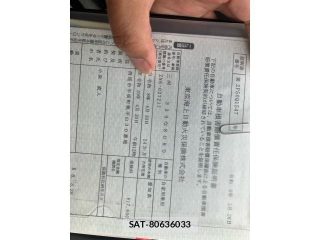 Toyota 86 2013-02 7780493-19