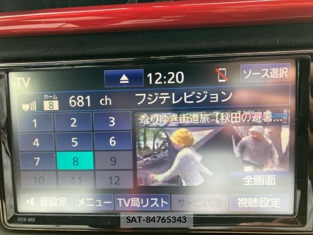 Toyota 86 2019-09 7875052-23