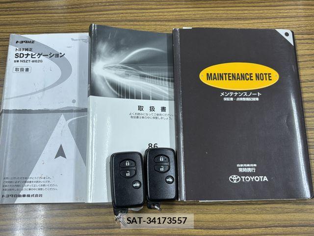 Toyota 86 2012-06 7875054-29
