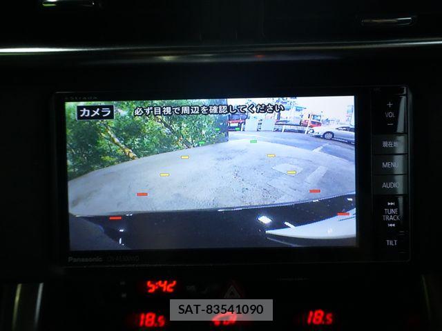 Toyota 86 2016-06 8033662-9
