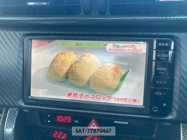Toyota 86 2015-12 8033607-29