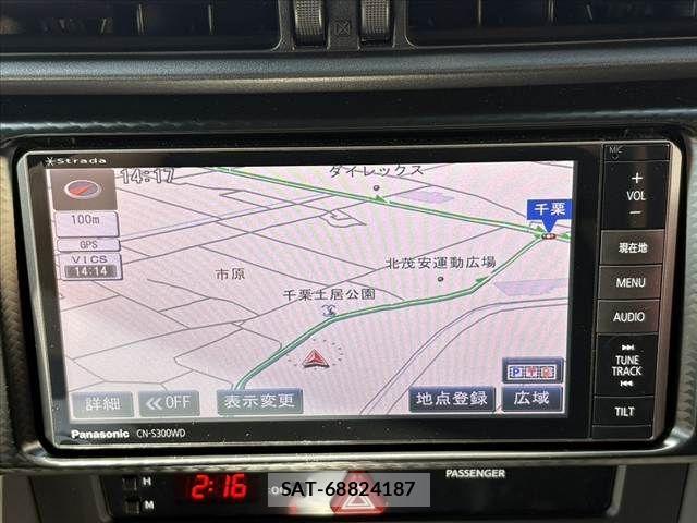 Toyota 86 2012-05 8072221-2