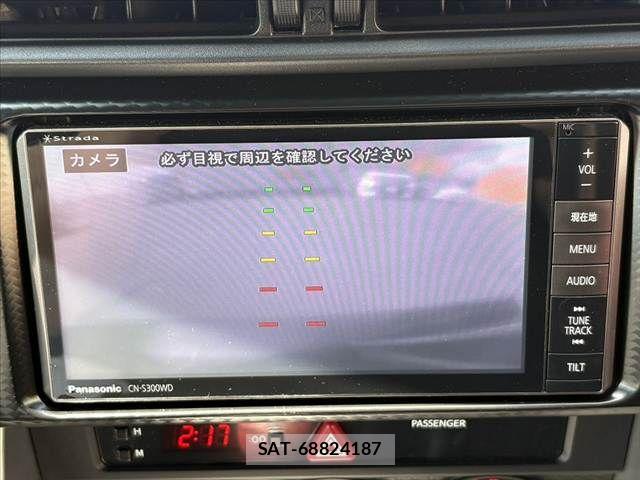 Toyota 86 2012-05 8072221-3