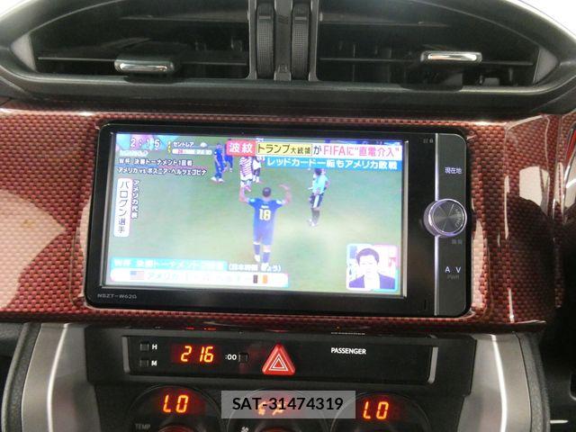 Toyota 86 2012-10 8071995-26