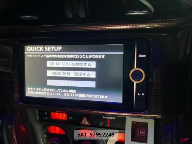 Toyota 86 2013-08 8157207-17