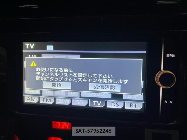 Toyota 86 2013-08 8157207-19