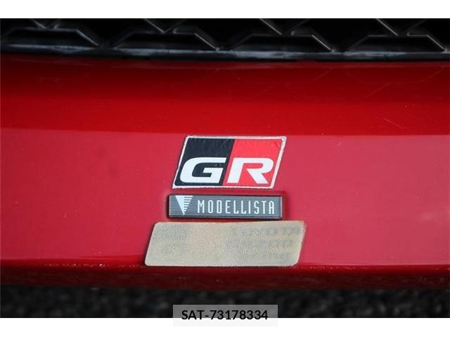 Toyota 86 2013-11 8205694-4