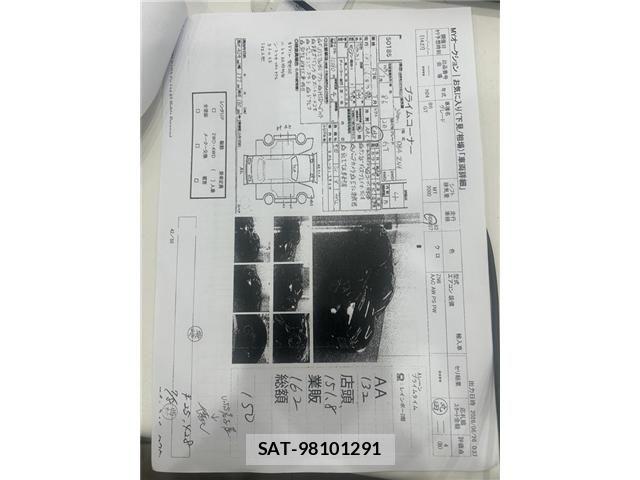 Toyota 86 2012-07 8244156-5