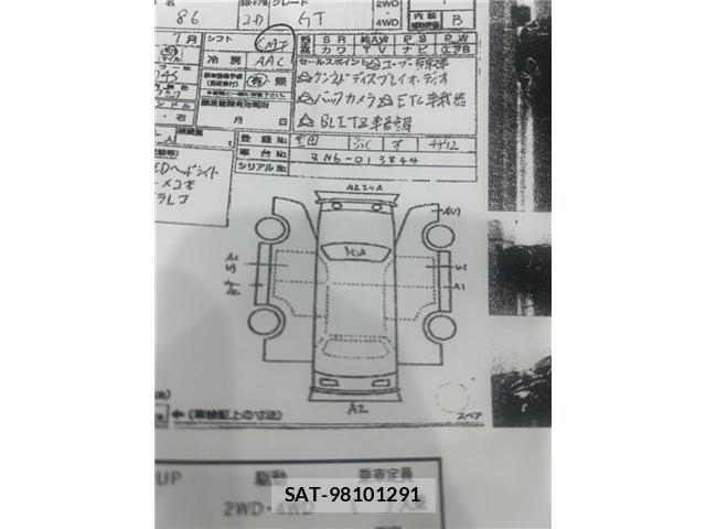 Toyota 86 2012-07 8244156-6