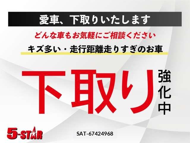 Toyota 86 2012-06 8311868-18