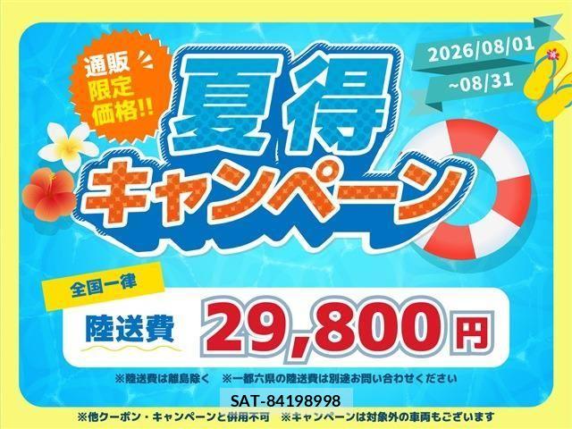 Toyota 86 2015-03 8334304-2
