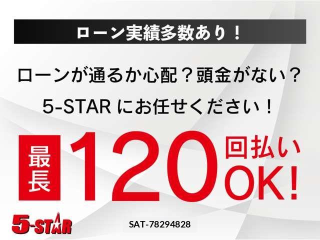 Toyota 86 2017-08 8334216-9