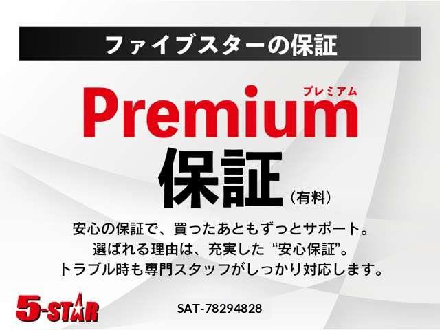 Toyota 86 2017-08 8334216-12