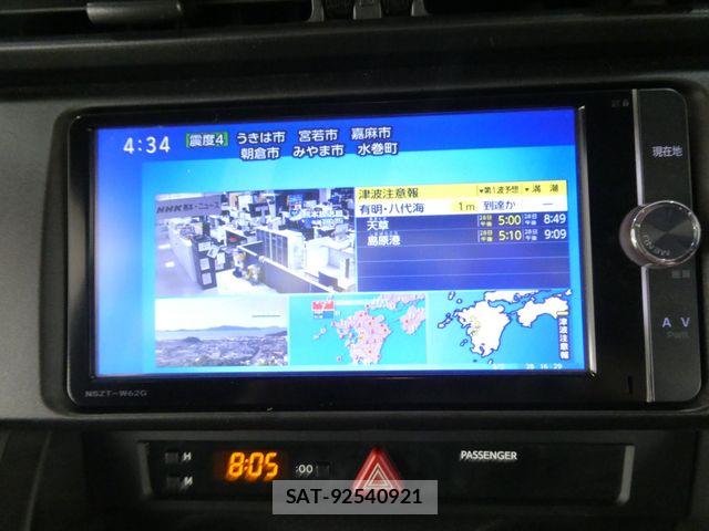 Toyota 86 2013-03 8334323-24