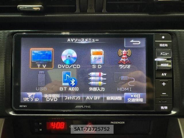 Toyota 86 2014-05 8353379-20
