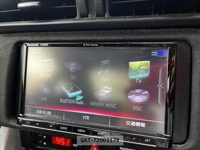 Toyota 86 2017-08 8353308-12