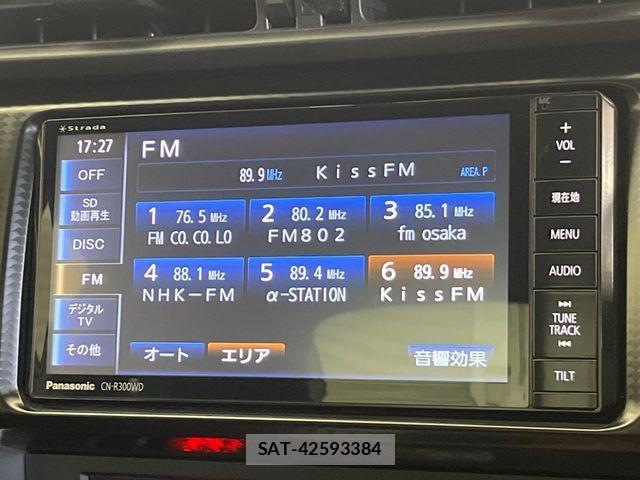 Toyota 86 2012-04 8364461-3