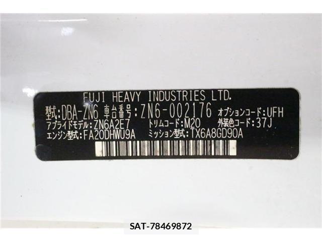 Toyota 86 2012-07 8371367-2